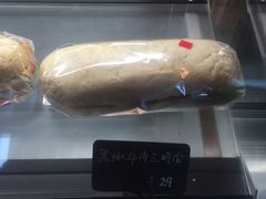 -海岩咖啡(南中环国金店)