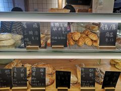 -面包与我Bread Or Me(长城汇店)