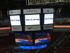 -华熙生物·润百颜ECM中心