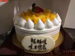 -圣安娜饼屋(新板樟堂店)