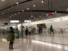 -高庙村(地铁站)