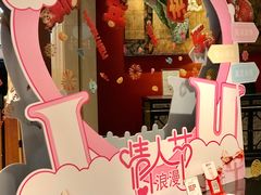 -咖啡苑自助餐厅·中国大饭店