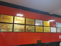 -公平面馆(总店)