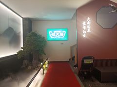 -鸽子侯·家宴·平价海鲜(市图书馆店)