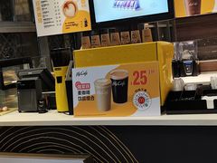 -麦当劳(苏州火车站南广场店)