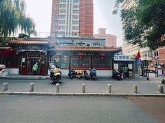 -眉州东坡(团结湖店)