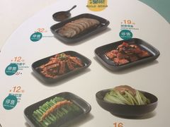 -眉州东坡(博雅店)