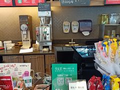 -星巴克(扬州珍园店)