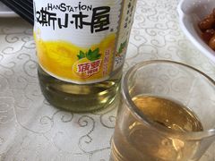 -三羊居食府(文艺路店)