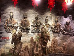 景观位-矮板凳老火锅(宽窄巷子店)