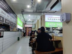 -王菊美食街·王菊面馆(总店)