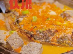 -烤匠麻辣烤鱼(万象城店)