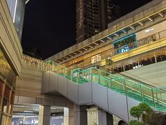 -中海环宇荟
