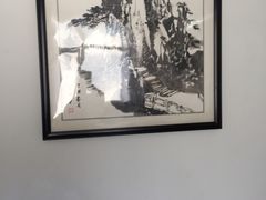 -黄山北海宾馆