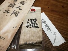 -破店肥哈·东北烧烤(南山保利店)