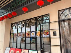 -添运来(茶园奥园广场店)