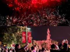 -雅达·阳羡溪山小镇中心