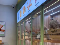 -野上麦田(中贸广场店)