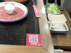 -井格重庆火锅(西直门凯德Mall店)