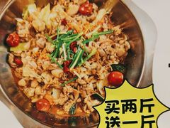 -九子跳跳蛙(石牌东店)