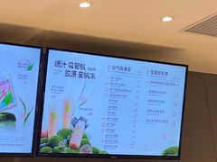 -奈雪的茶(凯德新都心店)
