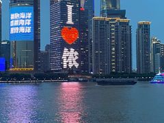 -外滩