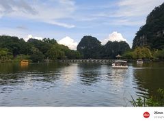 -星湖旅游景区七星岩