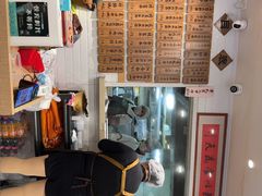 -老地方面馆(思南路店)
