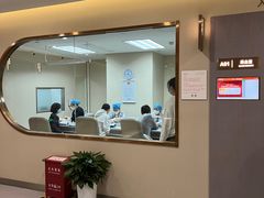 -爱康国宾体检中心(北京航天桥光耀东方分院)