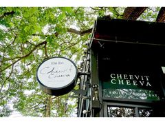 -Cheevit Cheeva(Sirimangkalajarn)