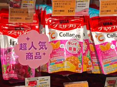 -新城市广场