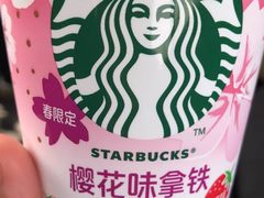 -星巴克(太原茂业天地店)