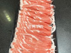 -东来顺饭庄(金泉广场店)