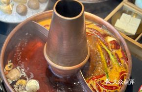 Spicy Beef Oil Hot Pot