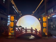 -窑埠古镇