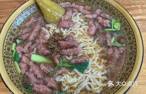 Beef Meatballs with Handmade Noodles