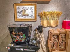 -肉肉大米(金虹桥店)