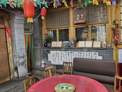 大堂-南窖乡水峪村山情农家