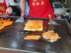 -金姐烤冷面(大沙泥街店)