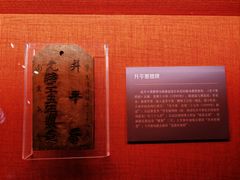 -北京湖广会馆