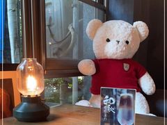 -咖法森林·咖啡  酒吧(天河店)