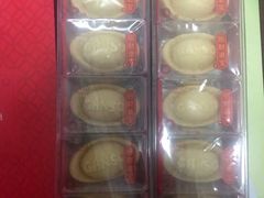 绿豆糕礼盒-GANSO元祖食品(滨湖万达店)