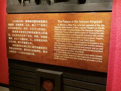 -南越王博物院(王宫展区)