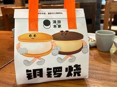 -云海肴·汽锅鸡·云南代表菜(美罗城店)