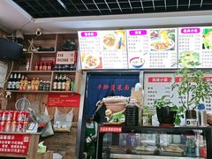 -手擀菠菜面(西康路店)