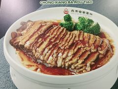-直隶安家牛肉罩饼(新石店)