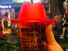 -小北饵块&饵丝之滇(南锣鼓巷店)