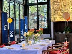 -HERRE·FARM 赫尔露营农场·团建聚会包场