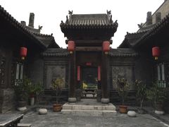 -山西王家大院
