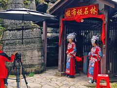 -梭布垭石林景区